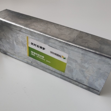 轻钢龙骨如何安装