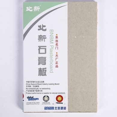 石膏板轻钢龙骨